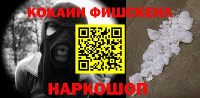 дистиллят марихуана Дубна