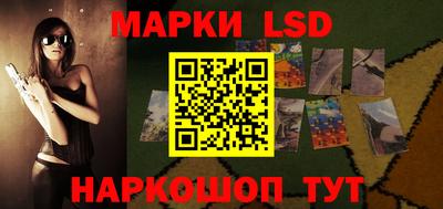 дистиллят марихуана Дубна