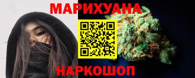 таблы Донской