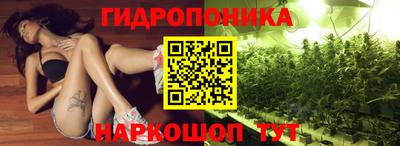 таблы Донской