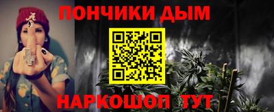 дистиллят марихуана Дубна