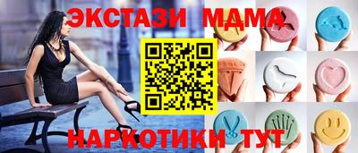 таблы Донской